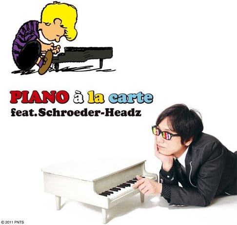 CD SCHROEDER-HEADZ - PIANO a la carte feat.Schroeder-Hea Japan ObiJazz Used
CD SCHROEDER-HEADZ - PIANO a la carte feat.Schroeder-Hea Japan ObiJazz Used