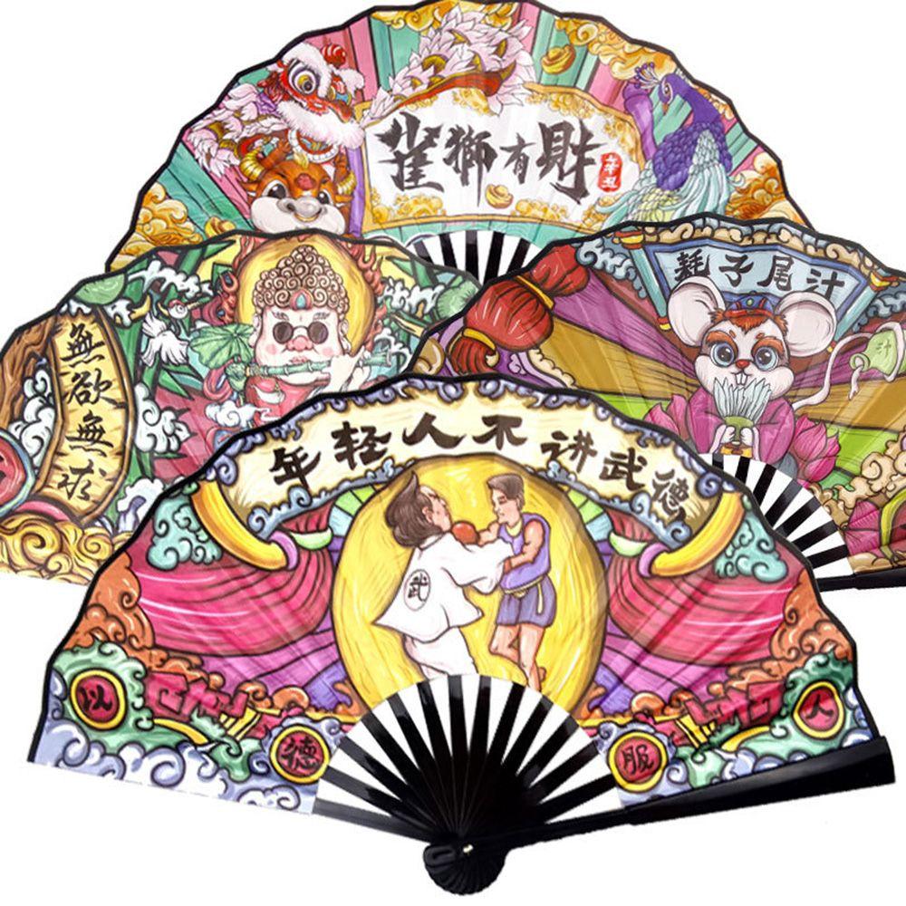 Style 8 Inch Dance Fan Gift Ornaments Art Folding Fan Fan Crafts Home Decoration Handle Hand Fan 12
Style 8 Inch Dance Fan Gift Ornaments Art Folding Fan Fan Crafts Home Decoration Handle Hand Fan 12