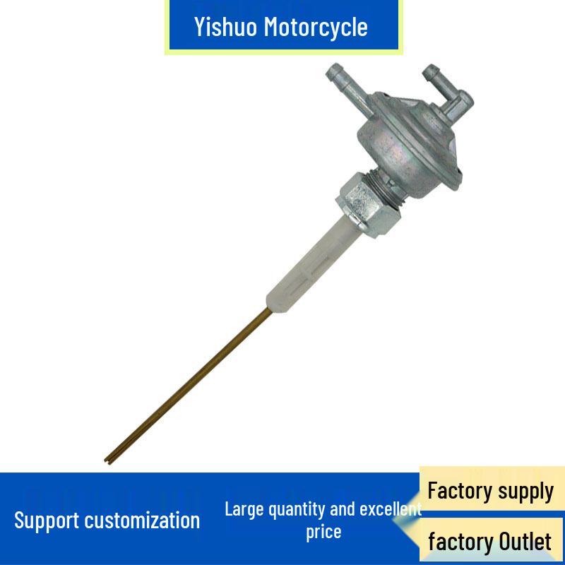 Клапан-переключатель топливного бака мотоцикла Honda SH125/SH/M14 Backup Function
Клапан-переключатель топливного бака мотоцикла Honda SH125/SH/M14 Backup Function