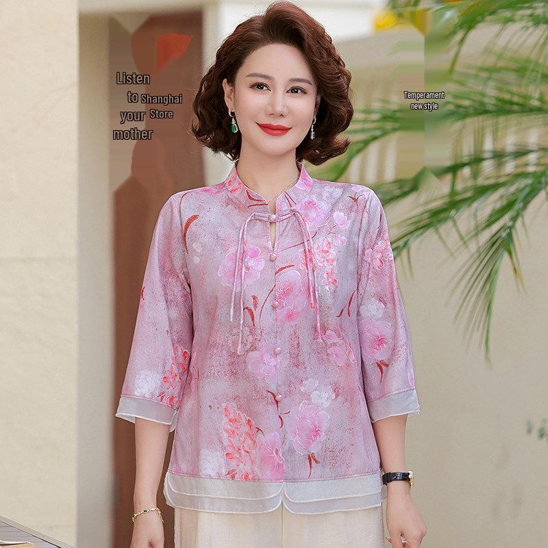 2025 New Tang-Style Seven-Sleeve Shirt for Middle-Aged and Elderly Women – Summer Chinese Trend Top XL рожевий/фіолетовий
2025 New Tang-Style Seven-Sleeve Shirt for Middle-Aged and Elderly Women – Summer Chinese Trend Top XL рожевий/фіолетовий