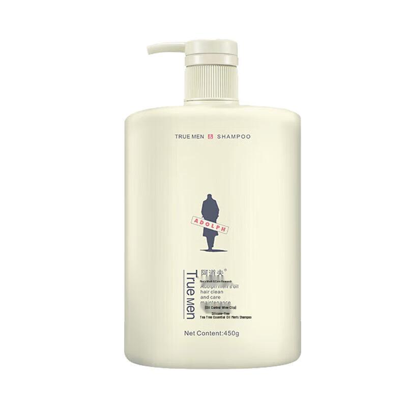 Adolph Tea Tree Essential Oil Men s Shampoo
Adolph Tea Tree Essential Oil Men s Shampoo