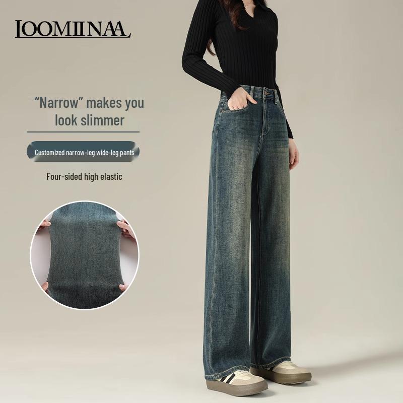 Women s 2025 Spring Retro Blue High-End Slimming Straight-Wide Leg Jeans 27 (96-105 jin)
Women s 2025 Spring Retro Blue High-End Slimming Straight-Wide Leg Jeans 27 (96-105 jin)
