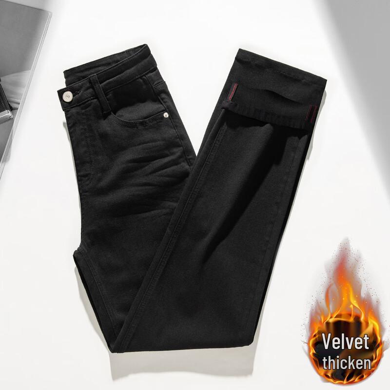 RAIN.CUN Women s Warm Fleece-Lined Tall Wide-Leg Jeans 28
RAIN.CUN Women s Warm Fleece-Lined Tall Wide-Leg Jeans 28