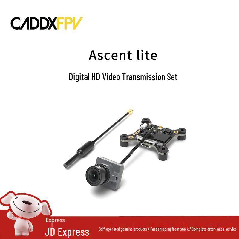 Компоненти цифрової FPV системи CADDXFPV Ascent
Компоненти цифрової FPV системи CADDXFPV Ascent