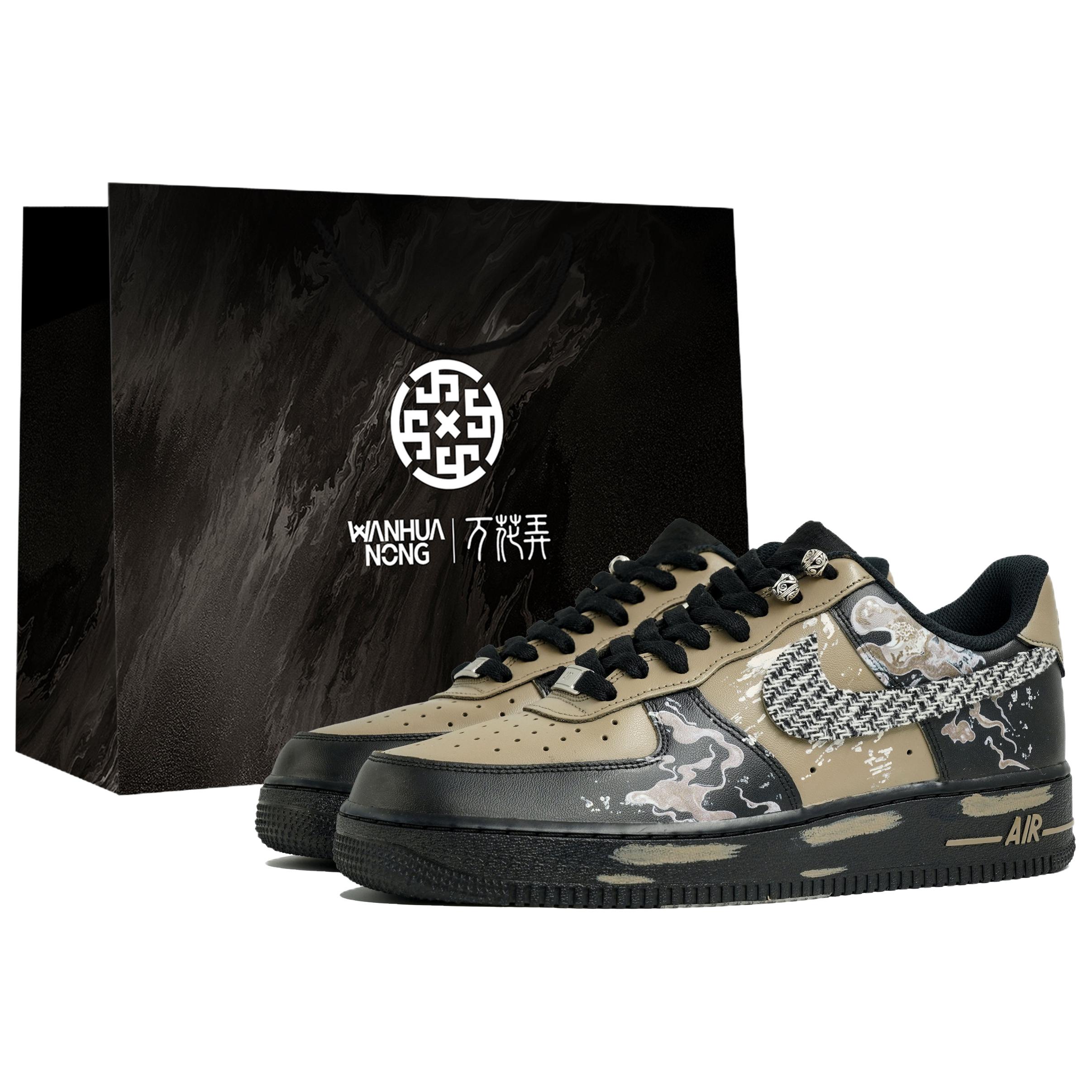 Nike Air Force 1 Wan Hua Nong, Endless Prairie, Shopping Bag Abrasion Resistant Low top Skateboard Shoes Men s CW2288-001(Team113-S-BOX) 42.5
Nike Air Force 1 Wan Hua Nong, Endless Prairie, Shopping Bag Abrasion Resistant Low top Skateboard Shoes Men s CW2288-001(Team113-S-BOX) 42.5