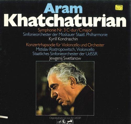 LP Record KYRILL KONDRASCHIN, SINFONIEORCHEST - Khatchaturian Symphonie Nr3 C-dur / 86881KK MELODIA-EURODIS Germany Classical Used
LP Record KYRILL KONDRASCHIN, SINFONIEORCHEST - Khatchaturian Symphonie Nr3 C-dur / 86881KK MELODIA-EURODIS Germany Classical Used
