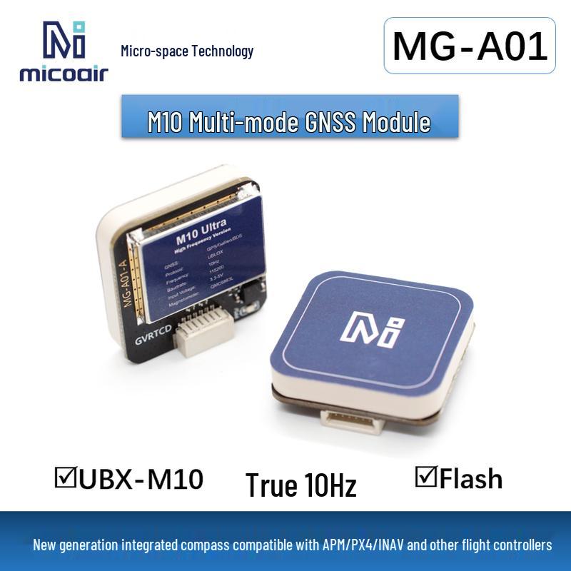 HSKRC M10 GPS Beidou Модуль з компасом
HSKRC M10 GPS Beidou Модуль з компасом