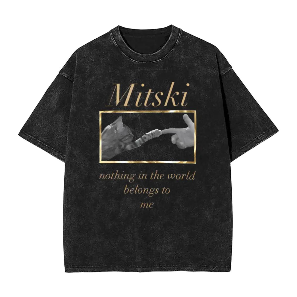 Mitski Mine All Mine Выстиранная футболка Мужская Уличная одежда Хлопковые футболки Летняя Футболка с круглым вырезом Повседневная Футболка Пользовательские Топы M
Mitski Mine All Mine Выстиранная футболка Мужская Уличная одежда Хлопковые футболки Летняя Футболка с круглым вырезом Повседневная Футболка Пользовательские Топы M