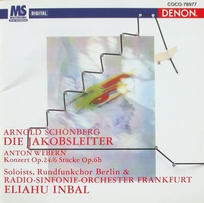 CD LUIS (KEITH), RUNDFUNKCHOR BERLIN, - Schoenberg: Oratorio Jacob s Ladde COCO78977 Japan Obi Classical Used
CD LUIS (KEITH), RUNDFUNKCHOR BERLIN, - Schoenberg: Oratorio Jacob s Ladde COCO78977 Japan Obi Classical Used