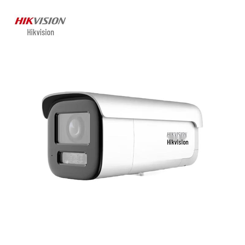 HIKVISION 4MP Outdoor PoE Smart Zoom IP Camera CN plug (adapter included)
HIKVISION 4MP Outdoor PoE Smart Zoom IP Camera CN plug (adapter included)