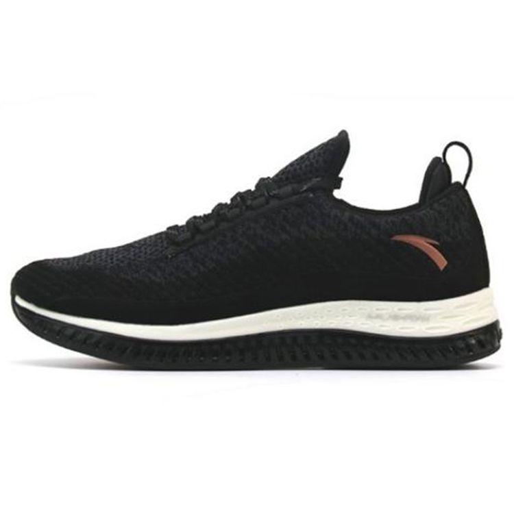 Anta Кроссовки Flashfoam прочные нескользящие с низким верхом женские кроссовки Carbon-Gray 12845501-1 35.5
Anta Кроссовки Flashfoam прочные нескользящие с низким верхом женские кроссовки Carbon-Gray 12845501-1 35.5