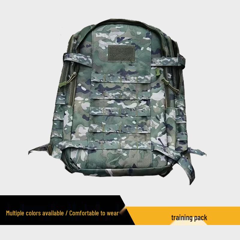 Vanguard Camouflage Tactical Backpack
Vanguard Camouflage Tactical Backpack