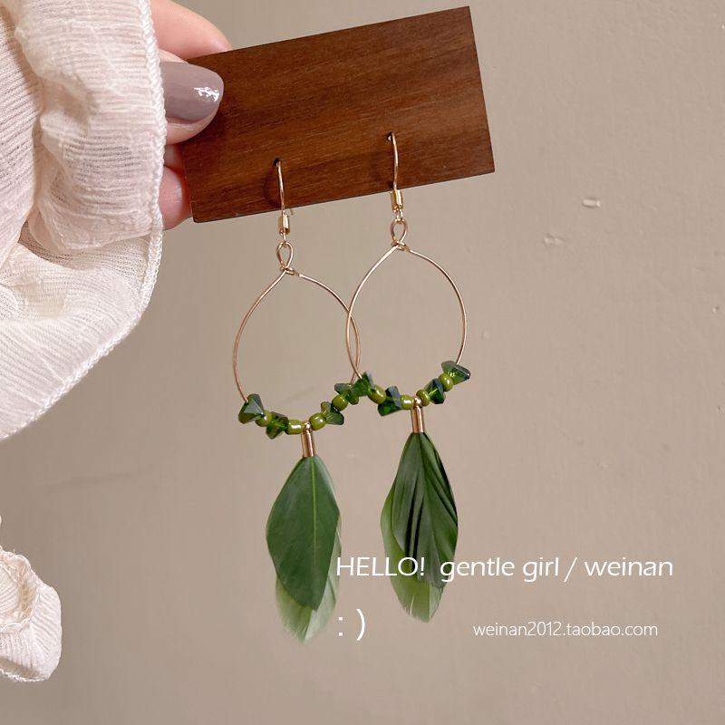 Exquisite Green Mosquito Coil Ear Clip Summer 2025 New Arrival Tide Feather Yunnan Tourism Ornament Earrings Eardrops Earrings for Women Pair of dark green ear hooks
Exquisite Green Mosquito Coil Ear Clip Summer 2025 New Arrival Tide Feather Yunnan Tourism Ornament Earrings Eardrops Earrings for Women Pair of dark green ear hooks