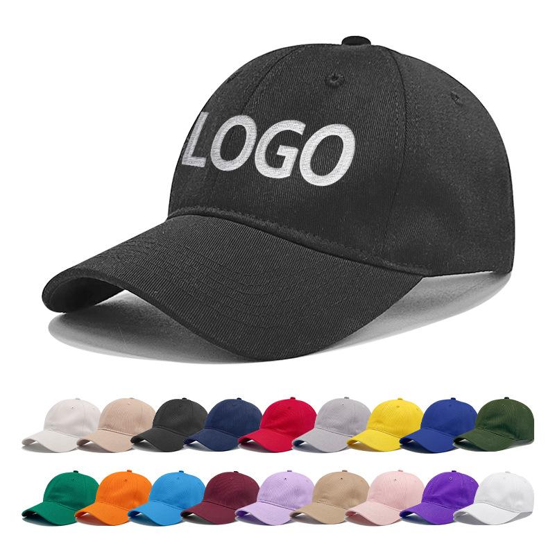New Pure Cotton Soft Top Baseball Cap for Women Spring and Summer Sun Protection Baseball Cap for Men Outdoor Solid Color Light Plate Sun Hat average size
New Pure Cotton Soft Top Baseball Cap for Women Spring and Summer Sun Protection Baseball Cap for Men Outdoor Solid Color Light Plate Sun Hat average size