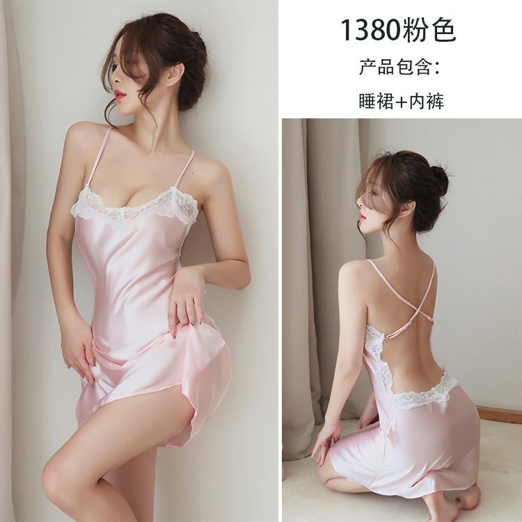 Erotic underwear female sexy lace suspender couple bed seduction perspective pure desire nightdress One Size (80-60kg) рожевий
Erotic underwear female sexy lace suspender couple bed seduction perspective pure desire nightdress One Size (80-60kg) рожевий