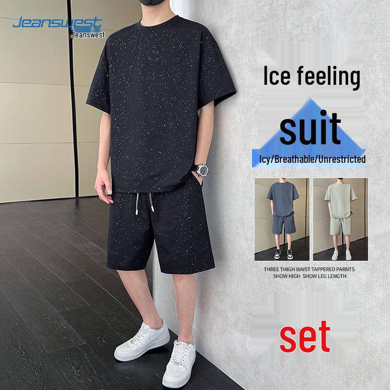 Jeanswest Men s Ice Silk Short Sleeve T-shirt & Shorts Set 2XL
Jeanswest Men s Ice Silk Short Sleeve T-shirt & Shorts Set 2XL
