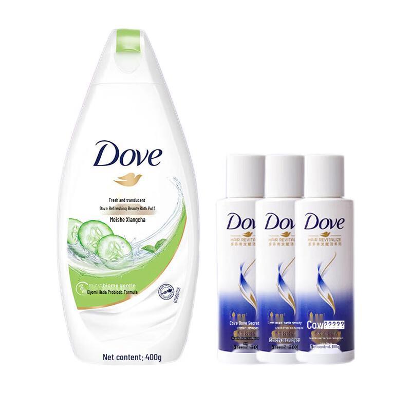 Dove Refreshing Body Wash 400g with 3x100g Shampoo Set
Dove Refreshing Body Wash 400g with 3x100g Shampoo Set