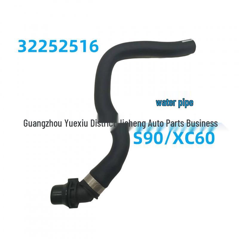 Flexible Water Hose for Volvo XC90/S90
Flexible Water Hose for Volvo XC90/S90