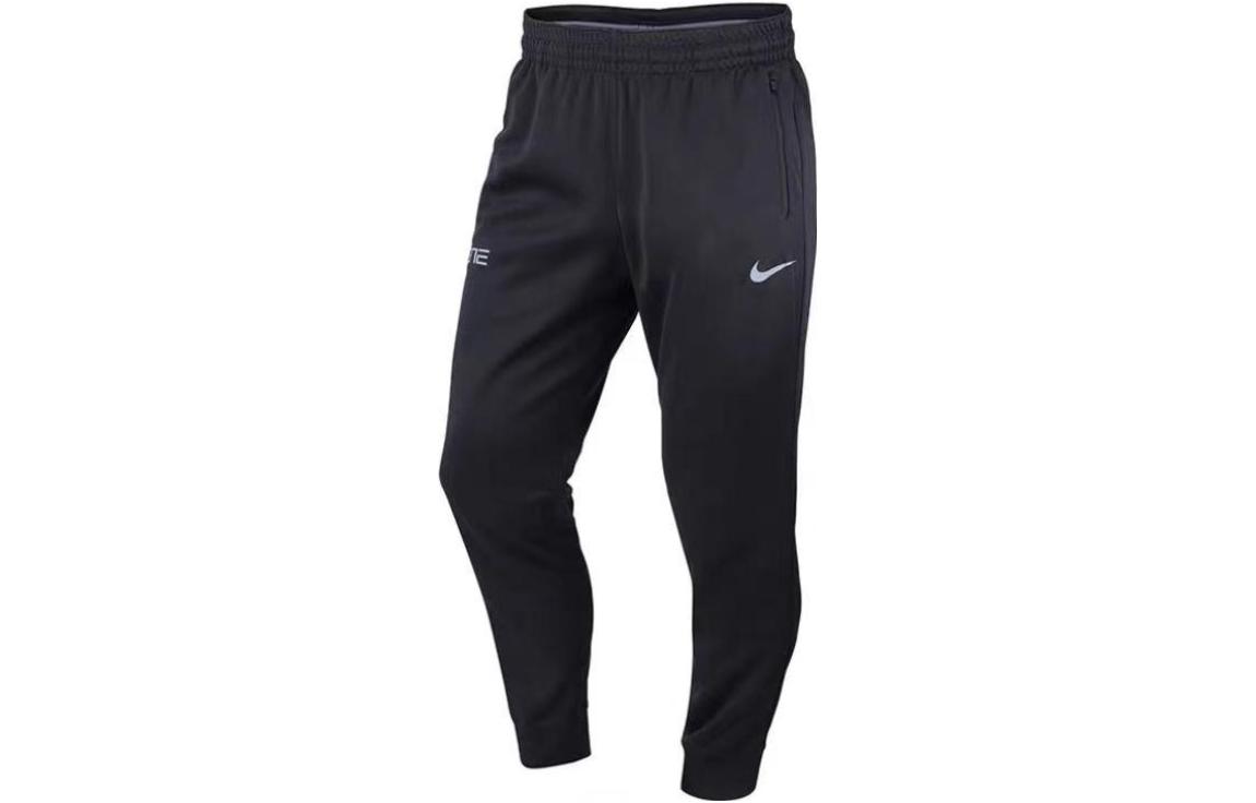 Nike Knitted Sweatpants Men s Black 904444-010 XL
Nike Knitted Sweatpants Men s Black 904444-010 XL