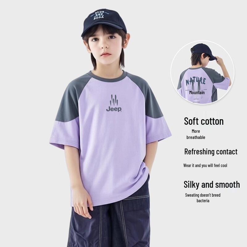 JEEP Kids 2026 Summer Short-Sleeve T-Shirt 170
JEEP Kids 2026 Summer Short-Sleeve T-Shirt 170