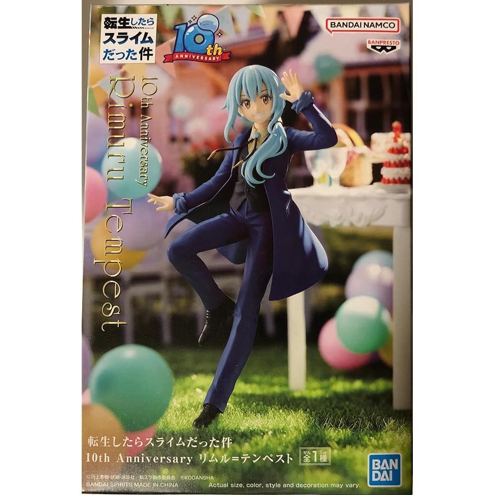 Banpresto Re:Zero Starting Life in Another World 10th Anniversary Rimuru Tempest Figure Collectible Toy
Banpresto Re:Zero Starting Life in Another World 10th Anniversary Rimuru Tempest Figure Collectible Toy