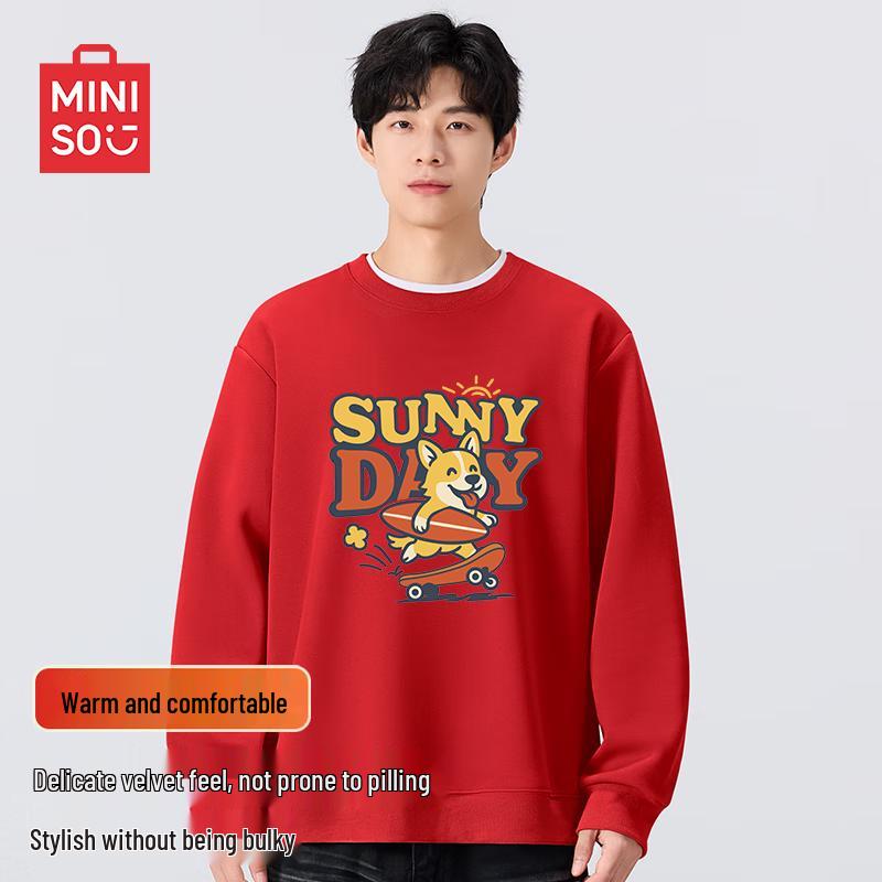 MINISO Men s Corgi Graphic Fleece-Lined Sweatshirt XL
MINISO Men s Corgi Graphic Fleece-Lined Sweatshirt XL