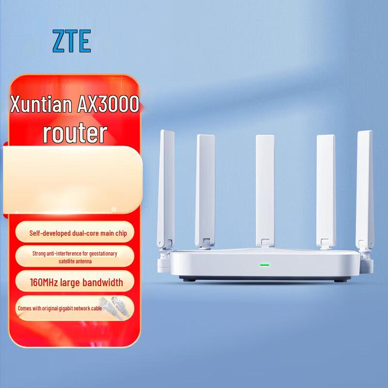 ZTE Xuntian AX3000 WiFi 6 Гігабітний Домашній Роутер (версія CN)
ZTE Xuntian AX3000 WiFi 6 Гігабітний Домашній Роутер (версія CN)