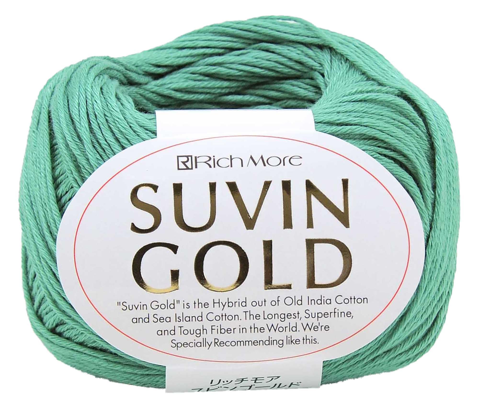Hamanaka Richmore Spin Gold Medium 4030 Yarn, Weight, Col. 40, Green, 40g, Approx. 135m, зелений
Hamanaka Richmore Spin Gold Medium 4030 Yarn, Weight, Col. 40, Green, 40g, Approx. 135m, зелений