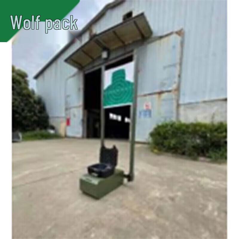 Conglang Conductive Precision Pop-Up Shooting Target
Conglang Conductive Precision Pop-Up Shooting Target