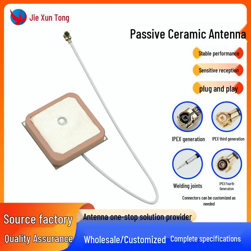 Beidou 2520 Passive Ceramic GPS Module with High-Gain Patch Antenna
Beidou 2520 Passive Ceramic GPS Module with High-Gain Patch Antenna