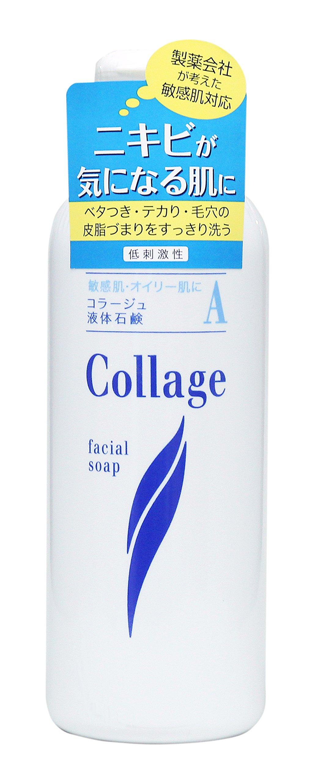 Collage A Liquid Soap 200mL
Collage A Liquid Soap 200mL