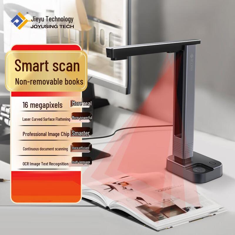 Zhi Hui Xing Jie Yu A3 High-Speed Book & Document Scanner CN plug (adapter included)
Zhi Hui Xing Jie Yu A3 High-Speed Book & Document Scanner CN plug (adapter included)