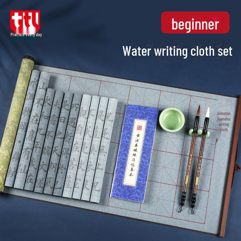 Premium Water Writing Cloth for Calligraphy Practice - Durable, Thick, Reusable, Ink-Free Xuan Paper Alternative.
Premium Water Writing Cloth for Calligraphy Practice - Durable, Thick, Reusable, Ink-Free Xuan Paper Alternative.