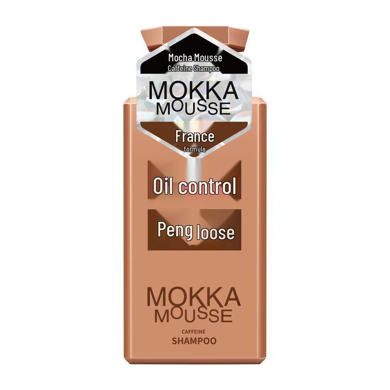 Walch Mocha Moss Caffeine Shampoo
Walch Mocha Moss Caffeine Shampoo