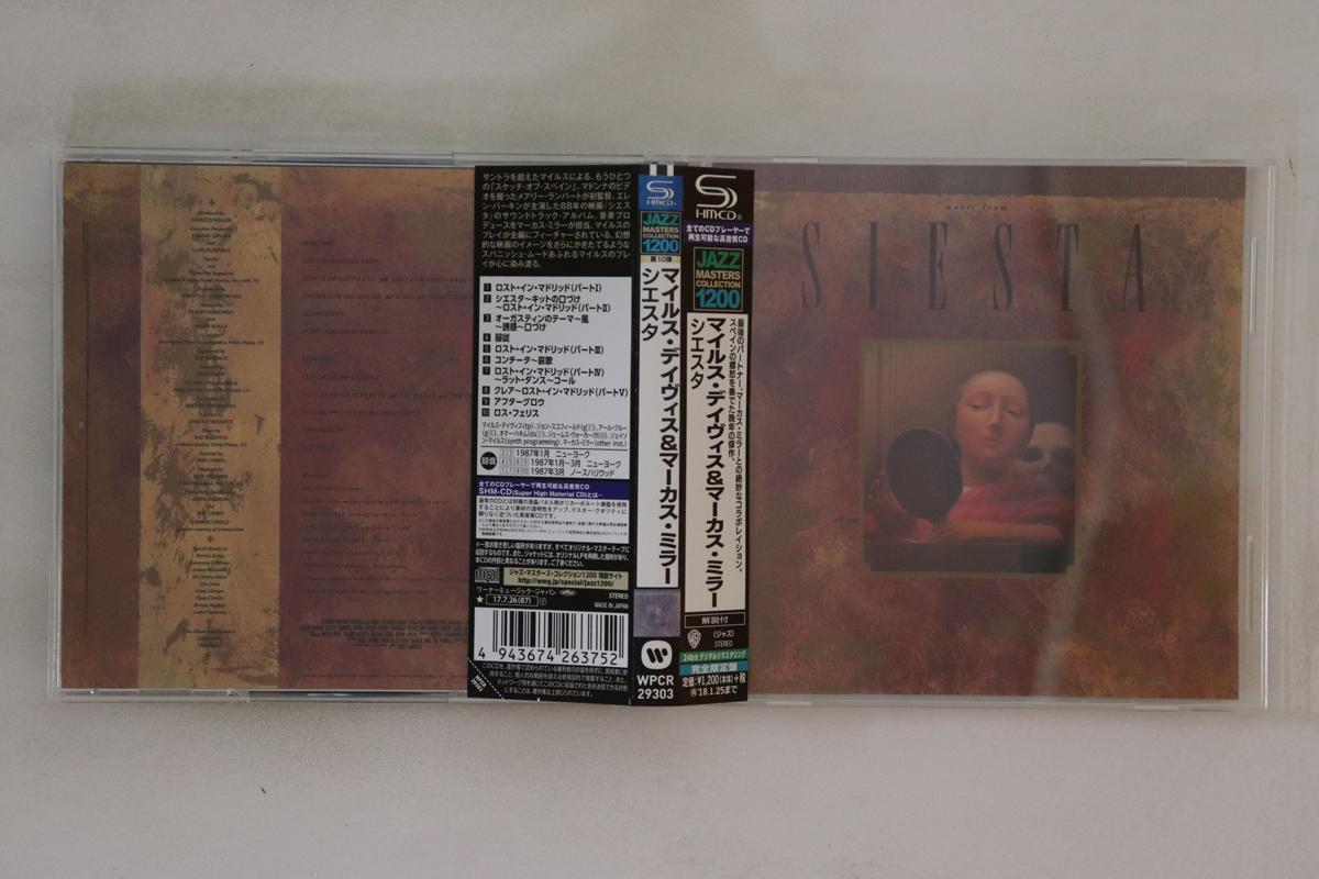 CD MILES DAVIS, MARCUS MILLER - Music From Siesta WPCR29303 WARNER BROS. RE 2017 Japan Obi Jazz Used
CD MILES DAVIS, MARCUS MILLER - Music From Siesta WPCR29303 WARNER BROS. RE 2017 Japan Obi Jazz Used