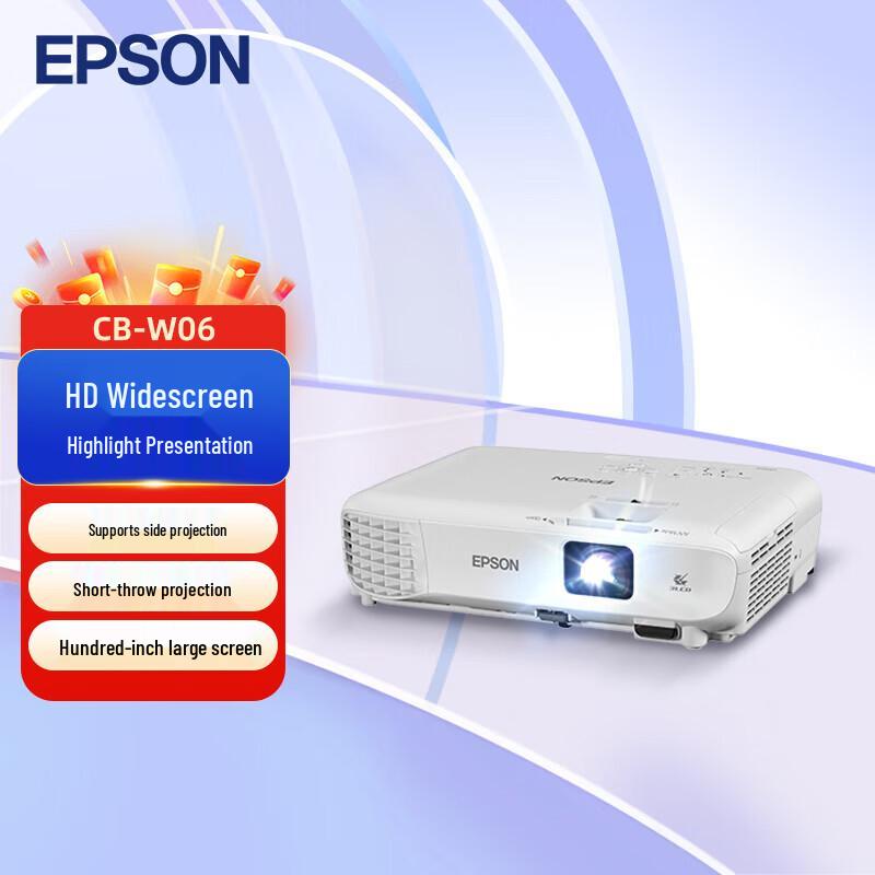 Epson CB-W06 WXGA Projector (CN version) WXGA 3700 Lumens
Epson CB-W06 WXGA Projector (CN version) WXGA 3700 Lumens