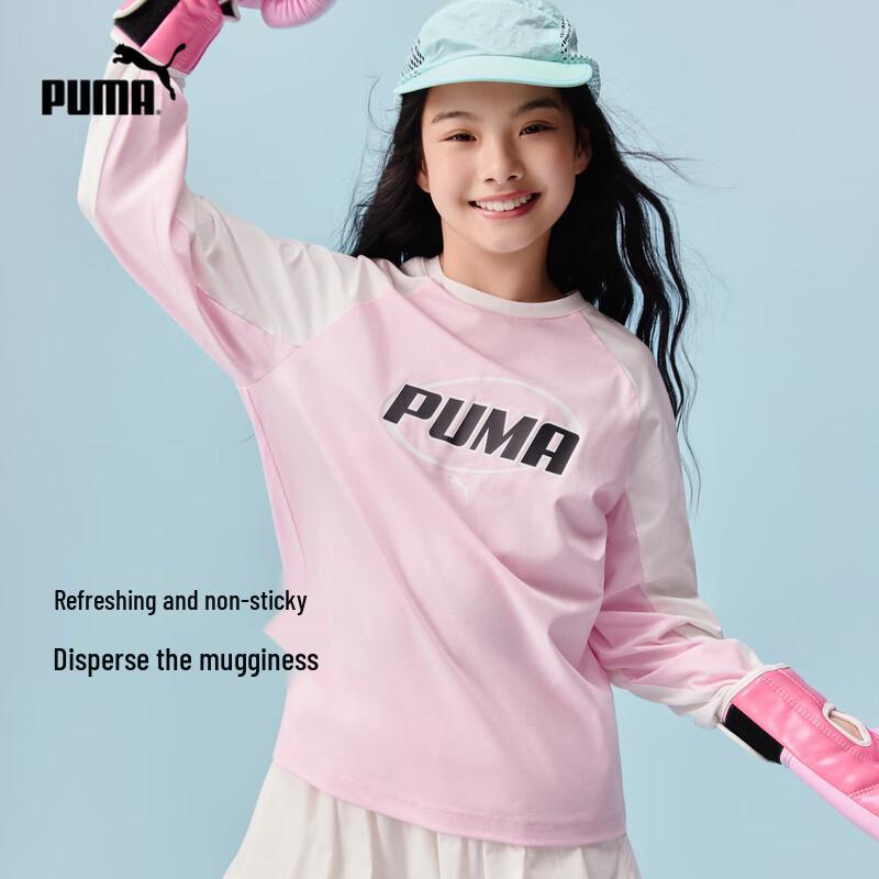 Puma Детская футболка с длинным рукавом в стиле колор-блок 160cm
Puma Детская футболка с длинным рукавом в стиле колор-блок 160cm