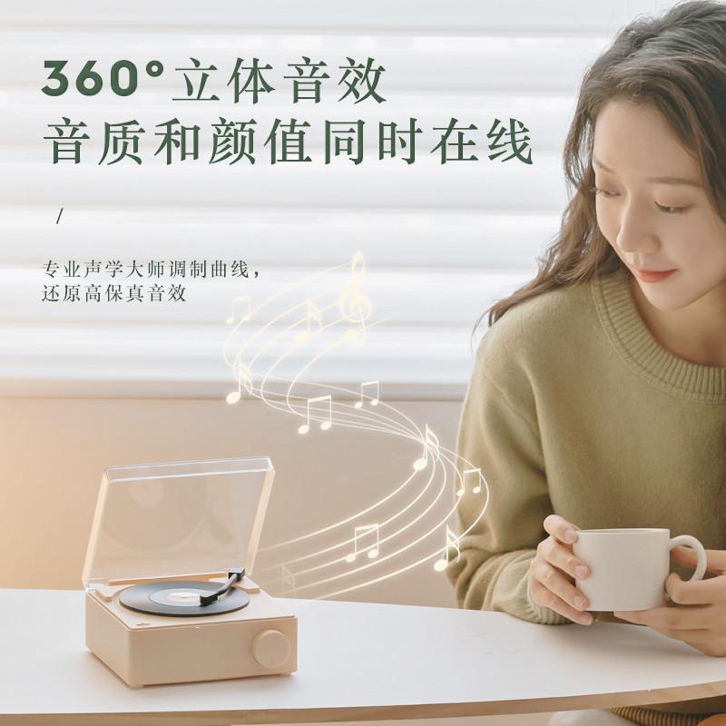 Атомный будильник со звуком в стиле ретро, беспроводной Bluetooth, креативный маленький динамик USB, мини-виниловый проигрыватель, динамик, сигнализация
Атомный будильник со звуком в стиле ретро, беспроводной Bluetooth, креативный маленький динамик USB, мини-виниловый проигрыватель, динамик, сигнализация