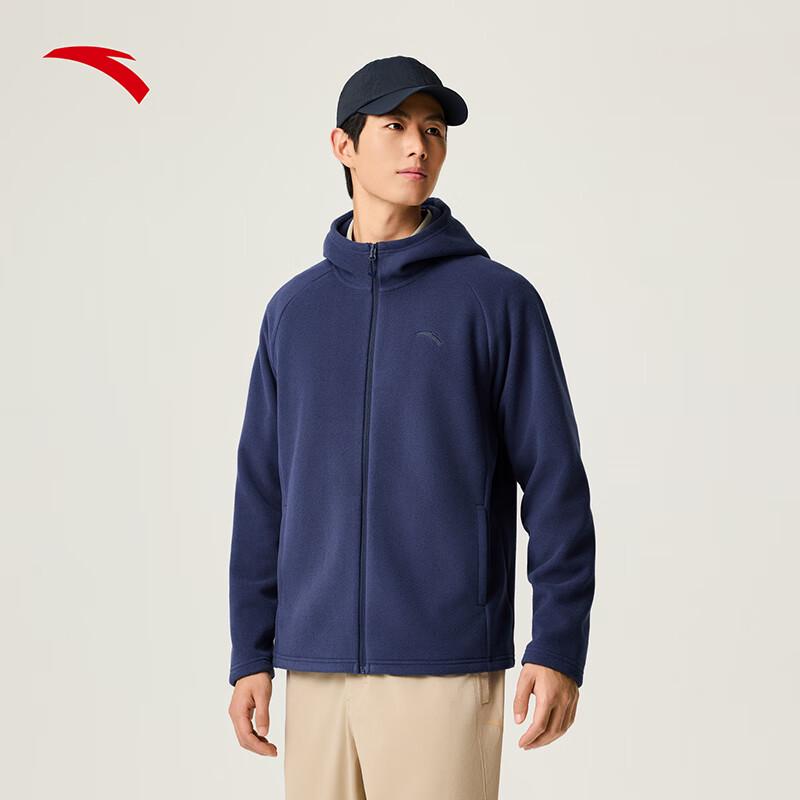 ANTA Men s Fire Shell Hooded Fleece Jacket M
ANTA Men s Fire Shell Hooded Fleece Jacket M