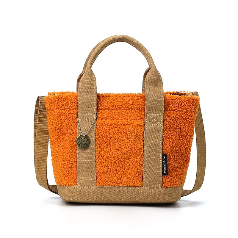 Multi-functional, Stylish and Simple Single-shoulder Handbag with Large Capacity and Suitable for Moms оранжевый
Multi-functional, Stylish and Simple Single-shoulder Handbag with Large Capacity and Suitable for Moms оранжевый