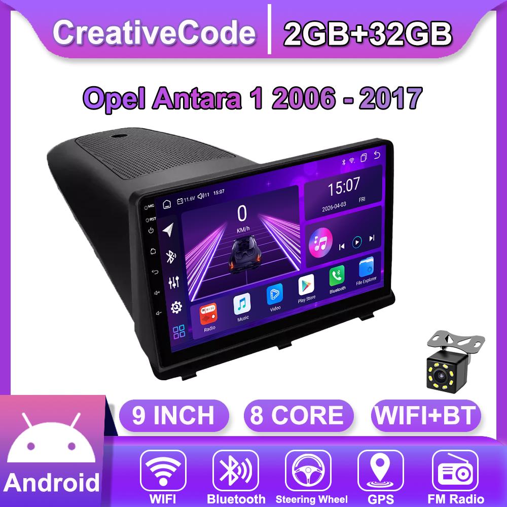 Android Car-Play Car Radio For Opel Antara 1 2006 - 2017 Multimedia Player Head Unit Stereo GPS Navigation BT WIFI,8 CORE ,2+32GB чорний
Android Car-Play Car Radio For Opel Antara 1 2006 - 2017 Multimedia Player Head Unit Stereo GPS Navigation BT WIFI,8 CORE ,2+32GB чорний