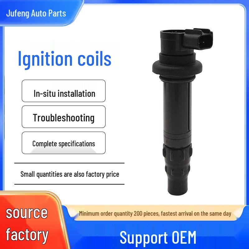 Yamaha YZF R1 High Voltage Ignition Coil Pack F6T571A Accessories 4 Cylinder
Yamaha YZF R1 High Voltage Ignition Coil Pack F6T571A Accessories 4 Cylinder