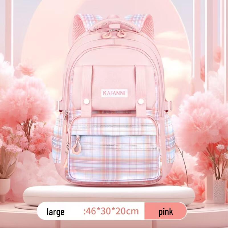 Cute Girl s Lightweight Backpack Set Large
Cute Girl s Lightweight Backpack Set Large