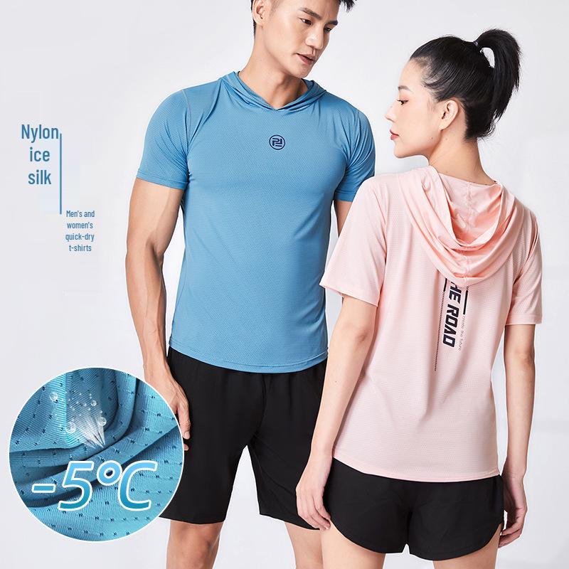 Unisex Quick-Dry Ice Silk Running T-Shirt - Short Sleeve, Loose Fit, Summer Sports Tee M синій
Unisex Quick-Dry Ice Silk Running T-Shirt - Short Sleeve, Loose Fit, Summer Sports Tee M синій