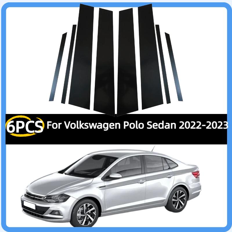 Fit For Volkswagen Polo Sedan 2026-2026 Gloss Black Column B C Sticker Pillar Posts Window Door Side Cover Trim Decoration чёрный
Fit For Volkswagen Polo Sedan 2026-2026 Gloss Black Column B C Sticker Pillar Posts Window Door Side Cover Trim Decoration чёрный