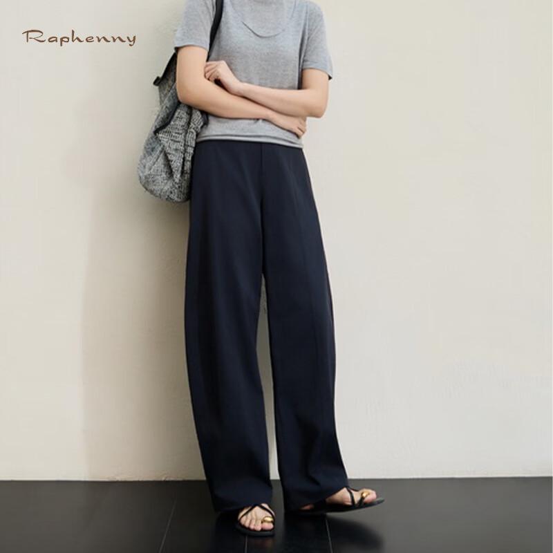 Raphenny Women s Solid Color Breathable Casual Trousers L
Raphenny Women s Solid Color Breathable Casual Trousers L