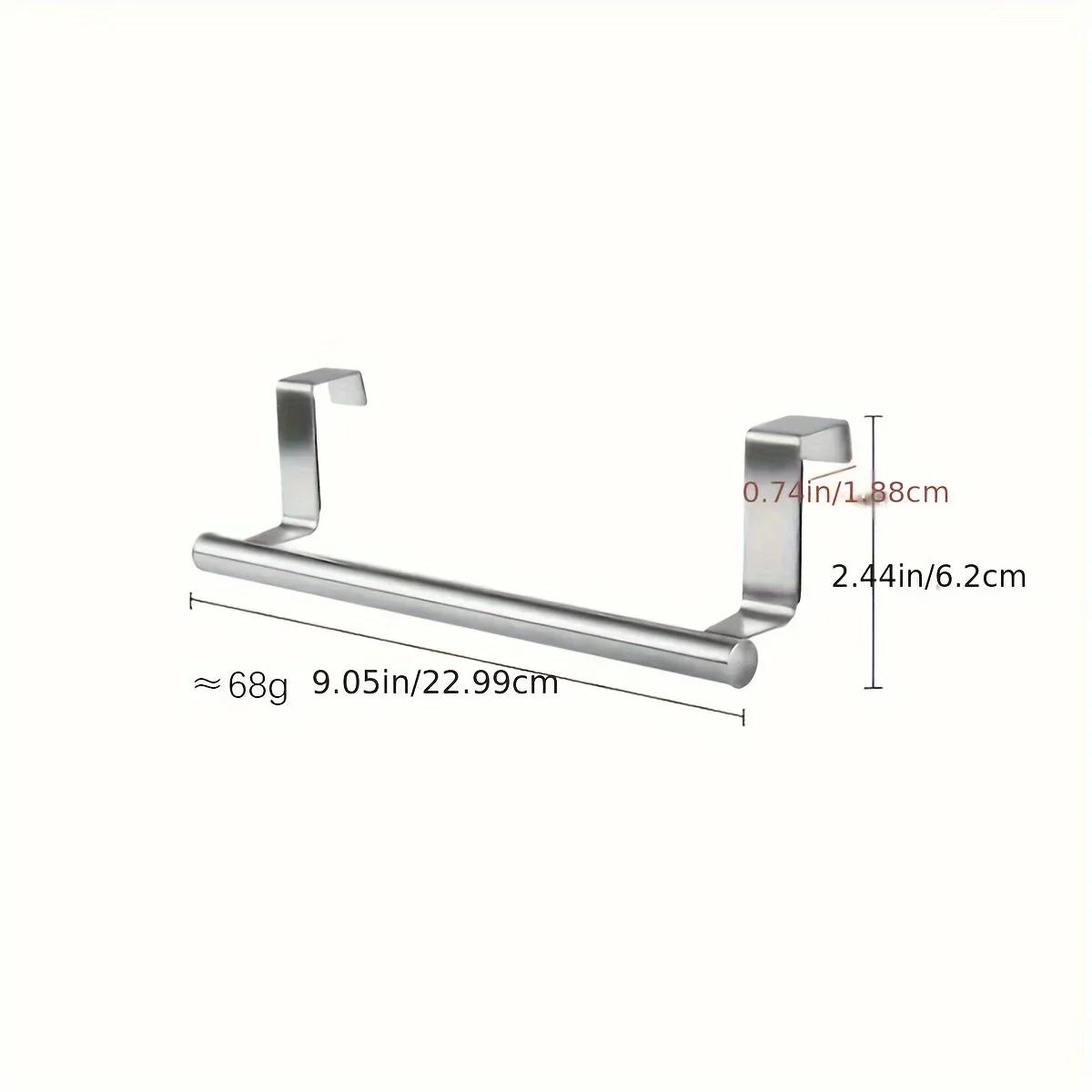 Настенная вешалка для полотенец из нержавеющей стали, органайзер для полотенец, не требующий сверления, подвесные полки для кухонных шкафов, товары для дома
Настенная вешалка для полотенец из нержавеющей стали, органайзер для полотенец, не требующий сверления, подвесные полки для кухонных шкафов, товары для дома