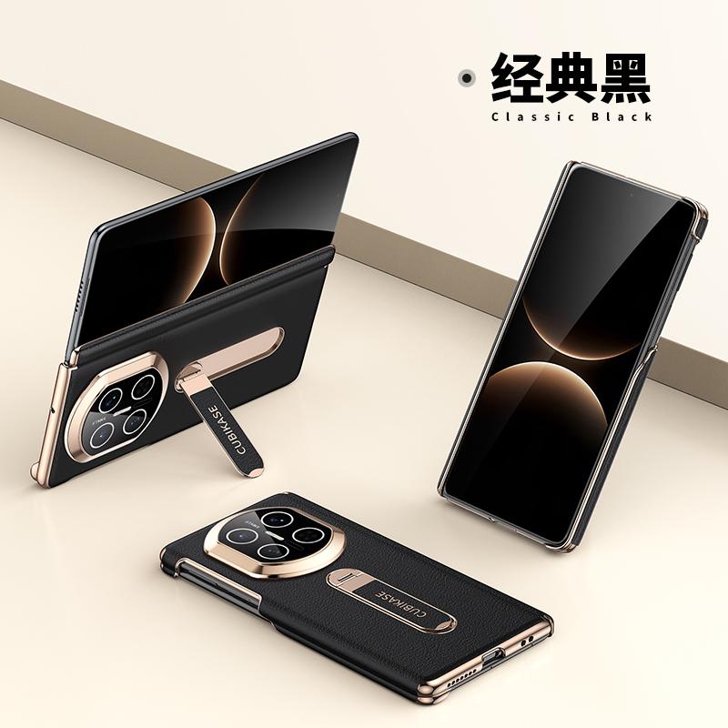 Luxury Electroplating Baby Skin Touch Leather For Huawei Mate X7 X6 X5 Case Full Lens Protection Metal Bracket Kickstand Cover PU Leather&Huawei Mate X5 чорний
Luxury Electroplating Baby Skin Touch Leather For Huawei Mate X7 X6 X5 Case Full Lens Protection Metal Bracket Kickstand Cover PU Leather&Huawei Mate X5 чорний