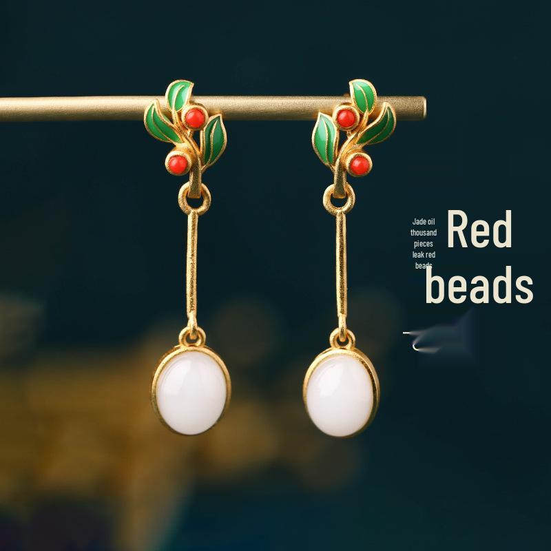 Vintage Nan Hong Stud Earrings for Women - Imitation Hetian Jade Retro Cheongsam Hanfu Style - Perfect Birthday Gift for Moms 24K Gold Plated
Vintage Nan Hong Stud Earrings for Women - Imitation Hetian Jade Retro Cheongsam Hanfu Style - Perfect Birthday Gift for Moms 24K Gold Plated