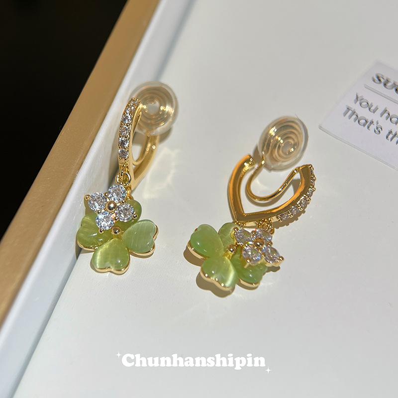 Spring and summer ear clips, green four-leaf flower without pierced ears, Mori small fresh temperament, ear buckles,fashionable and versatile earrings
Spring and summer ear clips, green four-leaf flower without pierced ears, Mori small fresh temperament, ear buckles,fashionable and versatile earrings